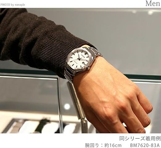 BM7620-83A Saat