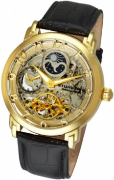 Stührling 165XL.333531 Kol Saati