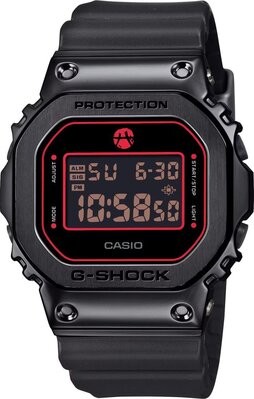 Casio GM-5600RH-1DR Kol Saati