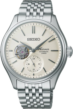 Seiko SPB469J Kol Saati