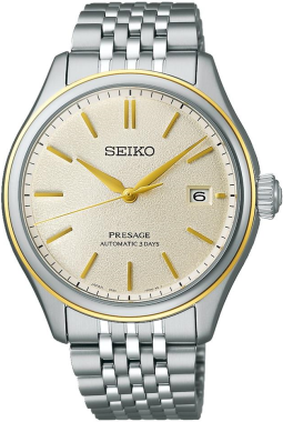 Seiko SPB478J Kol Saati
