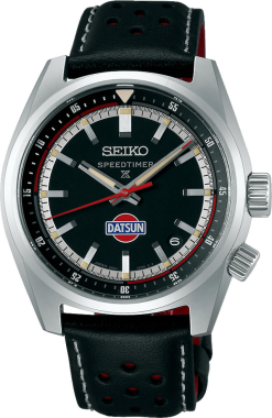 Seiko SPB517J Kol Saati