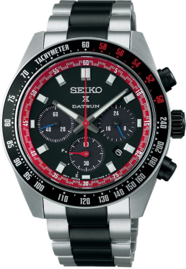Seiko SSC957P Kol Saati