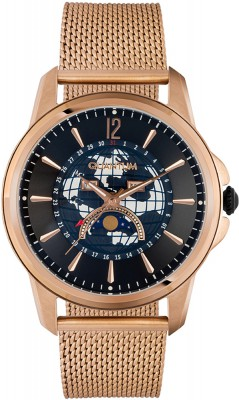 Quantum ADG866.450 Kol Saati