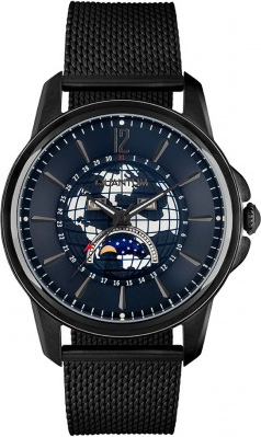 Quantum ADG866.690 Kol Saati