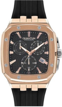Quantum HNG1033.451 Kol Saati