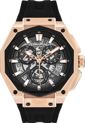 Quantum HNG1097.851 Kol Saati