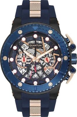 Quantum HNG535.059 Kol Saati