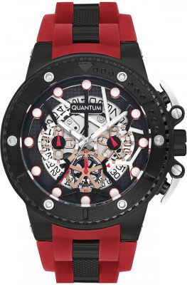 Quantum HNG535.658 Kol Saati