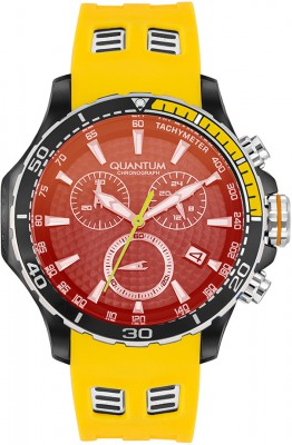 Quantum HNG834.656 Kol Saati