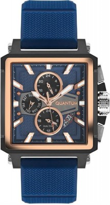 Quantum HNG969.090 Kol Saati