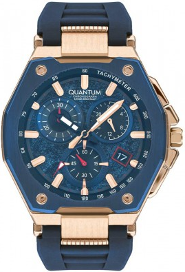 Quantum PWG1005.959 Kol Saati