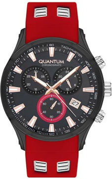 Quantum PWG1020.658 Kol Saati