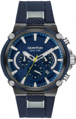 Quantum PWG709.099 Kol Saati