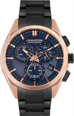 Quantum PWG854.490 Kol Saati