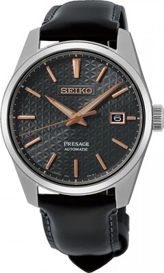 Seiko SPB231J Saat