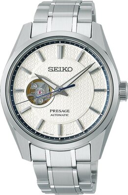 Seiko SPB309J Saat
