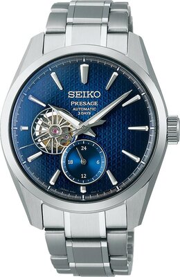 Seiko SPB417J Saat