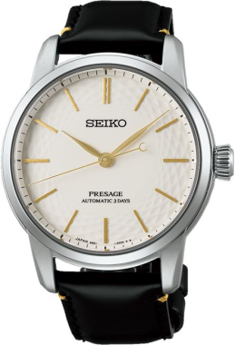 Seiko SPB497J Saat