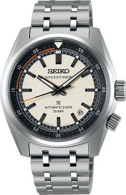 Seiko SPB513J Saat