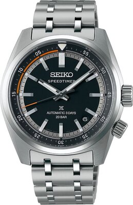 Seiko SPB515J Saat