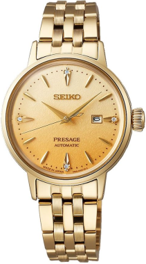 Seiko SRE018J Saat