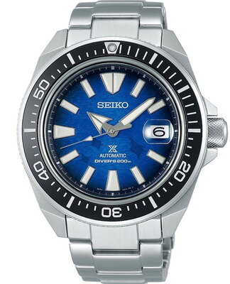 Seiko SRPE33K Kol Saati