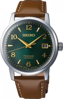 Seiko SRPE45J Saat