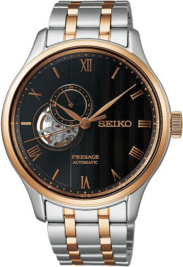 Seiko SSA466J Saat