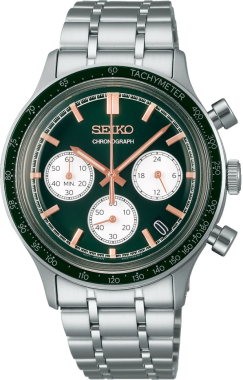 Seiko SSB481P Saat