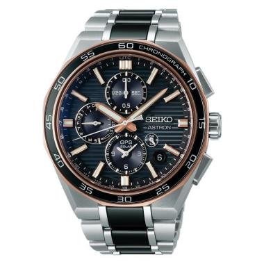 Seiko SSH180J Saat